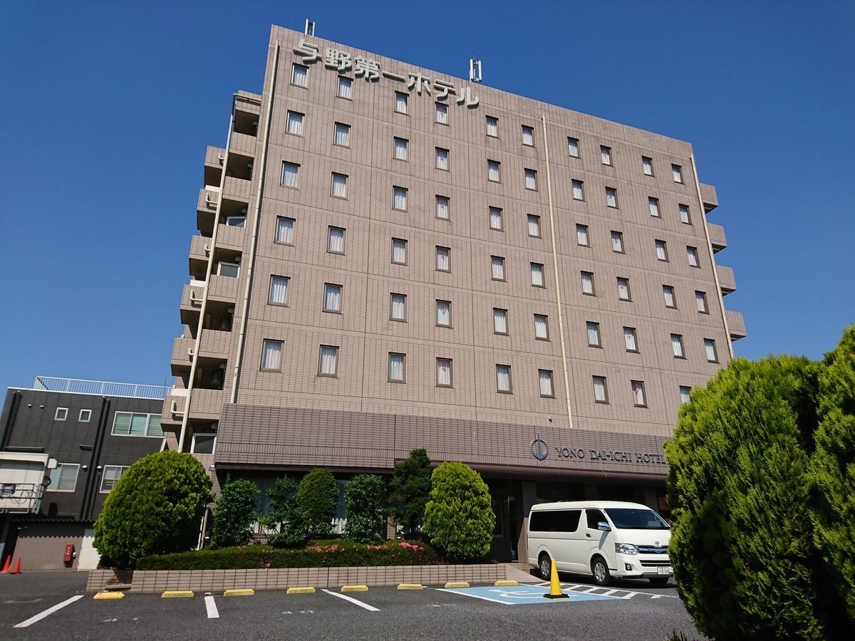 Yono Daiichi Hotel Saitama Exterior photo